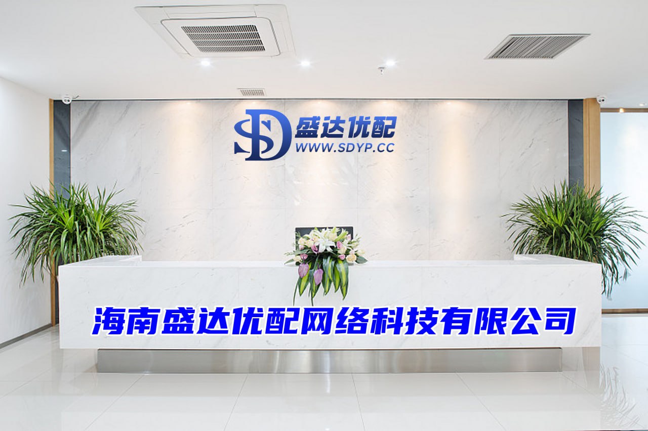 卓信宝配资-卓信宝配资官网-配资咨询-东莞股票配资平台