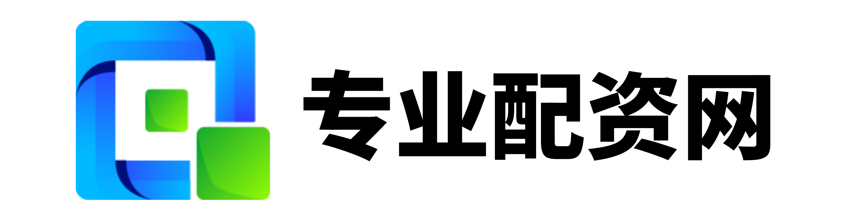 卓信宝配资-卓信宝配资官网-配资咨询-东莞股票配资平台